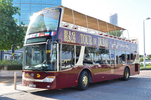 Pâtisserie Tours